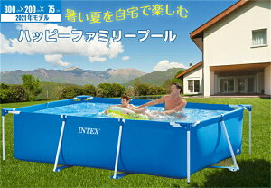 yINTEXi-28272zyBESTWAYi-56404zyBESTWAYi-56405zINTEX `^v[ Csv ܂肽 ȒPɑg lv[ ^ v[ t@~[v[ ܏ q lV 