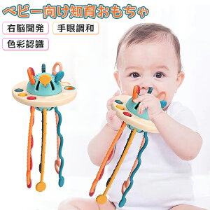 yzeb\[  cp mo mߋ ̏o UFO N[ ԉ~  wP Ђ LbY Ԃ j̎q ̎q oYj a N