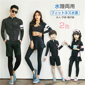  rLj ̌^Jo[  q/lj3Zbg l4ZbgrLj  傫TCY ̌^Jo[ LbY  X|[c q w fB[X l V v[ C  