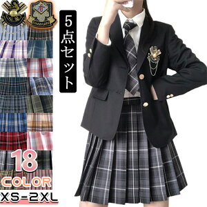 tH[}X[c w Ǝ X[c ̎q 5_Zbgw q w Z 傫TCY WPbg uEX XJ[g { Gu  WjAX[c ubNtH[