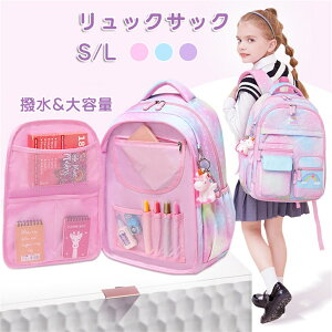 bNTbN bN LbY ̎q bN fB[X w wN wN h  }U[YbN iCbN  킢 ʋ ʊw y obO fB[X J