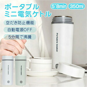 |[^udCPg dC dCPg dC|bg 30`100 350ml DC12V^/24VgbNp @r|bg |[^u s Oo dOFF 󂾂h~@\ 5Ԃŕ a 
