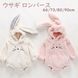 ETM RXv p[X xr[ NX}Xߑ nEB xr[tHg ETMRX xr[ Jo[I[ T^ ߑ LbY  q giJC Ԃ j̎q 