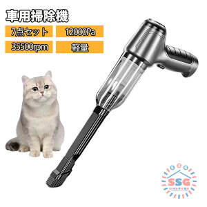 nfBN[i[ J[N[i[ ԍ |@ R[hX ԗp pt USB[d p 12000PA  z ^ ֗N[i[ N[i[ [ dGA[|v lC y Ɩ