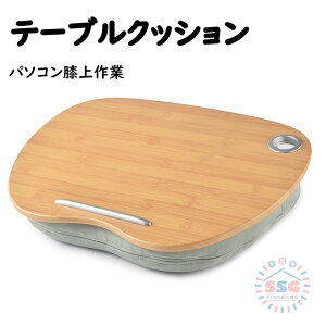 e[uNbV Ge[u NbVe[u r[YNbVfXNm[gp\RfXN G e[uNbV  xbh \t@[ PC e[utNbV VR