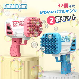 V{ d 2Zbg ouK 32  ou}V[ ڂ񂾂ܐ@ q  OV sNjbN Lv aNX}X v[ gV{ʐ@ 