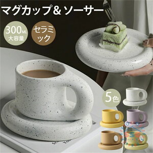 }OJbv \[T[ e300ml  pI nhCh  }O v[g H A[g eB[Jbv R[q[Jbv Jbv Rbv M u ؍ k G CeA n V