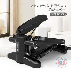 ؗ̓g[jO Xgb`oh Xebo[ _CGbg@^s΍@É@ȃXy[X@NbVt@ƒp@ ؃g É EGXg _CGbg  N tBbgl