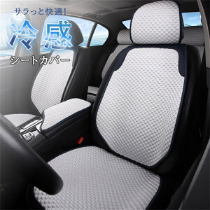 V[gJo[ ⊴ ԗp 2Zbg  V[gJo[  ȃJo[ ^]ȃJo[  ⊴Jo[  ȃV[g V[g ⊴V[g  NbVV[gJo[  t[