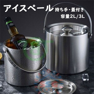 ACXy[ nȂ ACXoPbgXeX X ACXy[ nȂ ACXoPbgXeX X d\ ^fM 2L/3L e Vp Wt nht ^