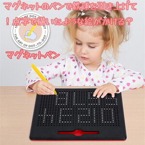 }OlbgV }Olbgy wKgC mߋ m ΂̃yœSグĕG` ߋ 6 7 8 9 v[g Mtg NX}X q ǂ q