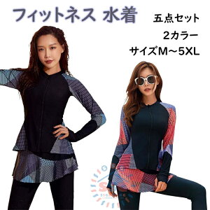 tBbglX  fB[X Zp[g ̌^Jo[ bVK[h MX 5_Zbg mC[ pbg pc ̌^Jo[ C v[ pbht XC~O Ă΍ 