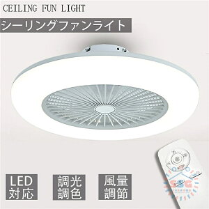 V[Ot@ Cg LED V[OCgT[L[^[ led ^  F Rt 邳 LED y V @ Ɩ É ^C}[ DC[^[ 80WOiK߃^CIt
