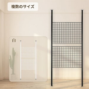 ˂ p[e[V  ς I ǖʎ[ EH[bN Hsv ς bN VFt [ 60/65/80/95/100/120CM*110-310CM p[e[V X