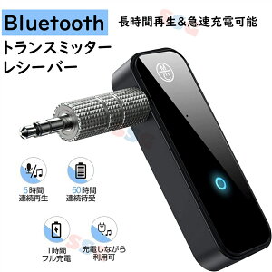 BluetoothgX~b^[ 2022NVo@M@+M@ Bluetooth 5.0 gX~b^[  V[o[ Ԃ[[M@  nYt[ʘb ቄx ƒp/er/AEghA/ԗp 