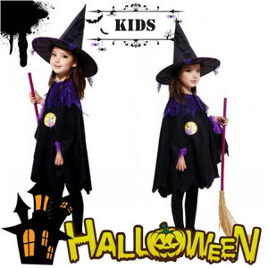 nEB ߑ RX`[ s[X ǂ RXvߑ q ̎q qǂ   ΂ ϑ Halloween 뉼 ϐg LbY Ȃ肫  Cxg O Xe[W