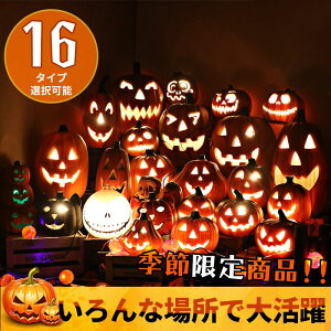 16^Cv nEB ڂ Cg nEB   u ڂჂ`[t J{`^Cg nEB  ڂ LEDCg C~l[V nEB ^ O d