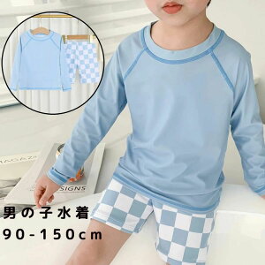 xr[ XCEFA C Zp[g ݂  j̎q  ㉺Zbg 90 100 110 120 130 140 150 LbY q j XN[ ZbgAbv w X|[cEGA gbvX p