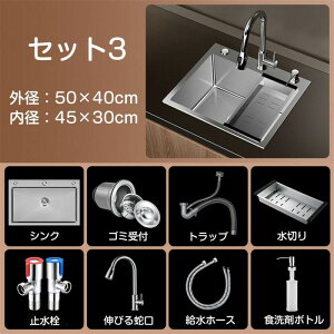 VN I[o[VN DIY Lb` XeXi XeX ^N ꑅVN  唻 SUS304 ϖ ₷ Kтɂ  䏊 S~ ֌  ϋv imR[eB