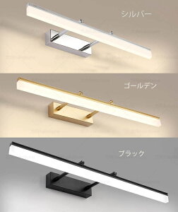 LED ʃCg ʃCg ~[v LED uPbgCg px\ 3F ߉\ EH[Cg Px &~[LrlbgΉ ʏ 䏊 L  {I Q  