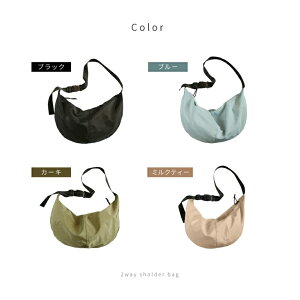 �V�����_�[�o�b�O ���f�B�[�X �{�f�B�o�b�O ���f�B�[�X �΂ߊ|�� ���s�o�b�O �y�� �ʋ� �ʊw �����Y �΂߂��� ��l �傫�� �}�U�[�o�b�O ���̎q �y�� ��e�� �V�����_�[ �o�b�O ���o���� �J