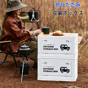 [{bNX ܂ݎ[ Rei{bNX W 1 AEghA Lvp [P[X ςݏグ ^ [ ȃXy[X ω׏d @\  { ߗގ[ ^ ƒp ItBX