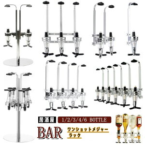 VbgW[ bN Ǌ| 1/2/3/4/5/6A{g^Cv {gfBXyT[ v BAR  X ECXL[ Lb`piEHE CEo[Epi {gz