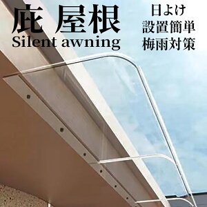   Ђ J悯 ~J΍ eX 悯 Lms[  Aډ\ ݒuȒP uPbgsv