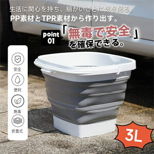 ܂肽 \tgoPc ނpoPc pi |  AEghA ԍڃoPc @\ ֗ 3L