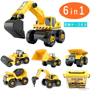 ݎԗ Hԗ Ǝԗ ݎԗZbg  HJ[ Ԃ ~jJ[6in1 DIY [[J[/Zg~LT[/WxJ[/_vgbN/uh[U[/n}[NbV[ 