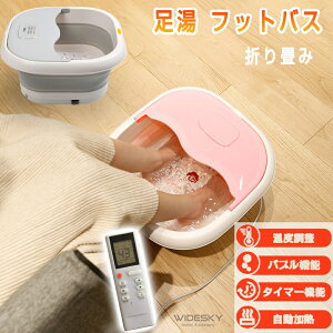  tbgoX  oPc ܂ ou@\ tbgoX ۉ ܂肽    RpNg d [֗ Rt bNX ۂ M  ₦