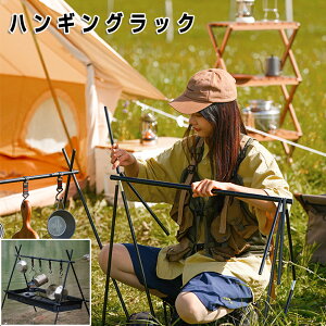 nMObN ^X^h tbNt nK[bN A~ ܂ gݗ ȒP y [֗ t@~[Lv  AEghA X|[cLv