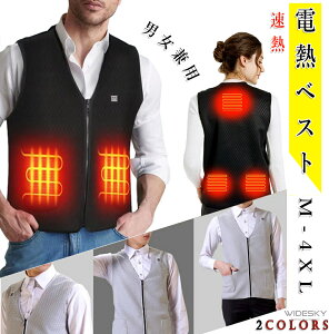 Vo 3bM dMxXg MxXg MxXg q[^[xXgdMWPbg h΍ 5 q[^[xXg 3i  y USBM AEghA ނ oCN ʋ v[g􂢉