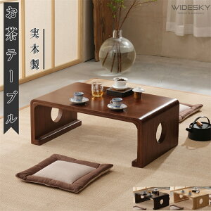 ؒe[uؐe[u [e[uؐ  e[ue[u Vv a ~  e[u