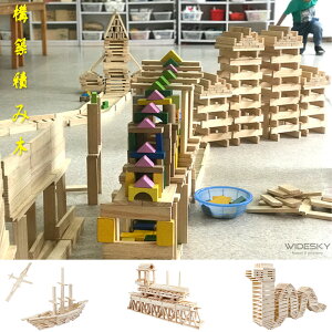 炩݂300 900 mߋ ςݖ ݂ oYj  w v[g Mtg  a a ݂₴  c 3 4 5 6 C Vѓ{