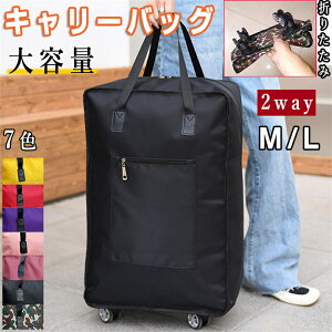 L[obO LX^[t L[P[X X[cP[X ܂肽 ȃXy[X e s Cws @ VbsOJ[g VbsOL[ J[g 2way LX^[