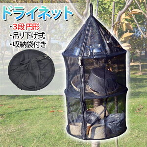 hClbg3i nMO tbNt bVf ݂艺^Cv H튣 ܂肽 [ܕtnMO ܂肽 hClbg 3i