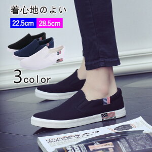 Xb| |Cg fbLV[Y Xj[J[ Y fB[X LbY WjA LoX  ₷  U s  @p oCg V[Y  ItBX 22