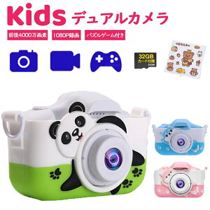 qpJ gCJ LbYJ fW^J ~jJ 8000wf e 32GB SDJ[ht XebJ[ Be rfI `  蕨