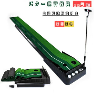 ԋ@\t p^[}bg 3m p^[K }bg  Av[`  O X pbeBO pbg p^[ ^ Kp Jbv xg p^[K St