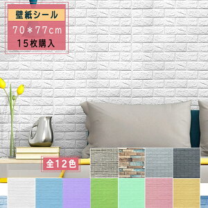 ǎV[ n EH[XebJ[ ͂ tH[ CNV[g g₷ V[ ǎ ǎV[g h~  CNV[ 70*77CM 15w5mm