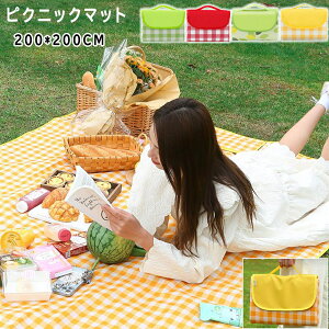 sNjbN}bgsNjbNV[g唻 200x200CM 6-8lp h}bgIbNXtH[hzsNjbN}bg|[^uO}bgԌ q Ƒ 傫  h 􂦂  