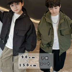 WPbg R[g Wp[ Wo[ u] LbY AE^[ j̎q VXL[90cm ~150cm t h q  n WPbg   LbYR[gubNEO