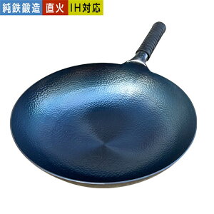 S {iؓ tCp xS 30/32/34/36cm IHΉ  KX S⋋ nh^Cv SZ ؗ X^CbV h{ S y v  Kтɂ łɂ Ȃ ix 