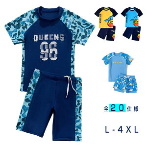 qpj̎qʑ̐Zbg  @ XCEGA C wZ wZ v[ j  [ւǂp qǂ qp LbYS20dl 