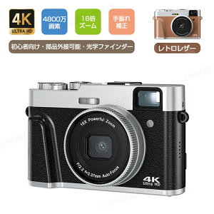 Vo fWJ 2.8C` fW^J 4800f 16{Y[ HD^ U␳ 莞Be 2.3C` wt@C_[ ^ y |[^u AF ȒP Xg{ tbV 