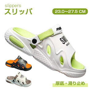 Xbp ʋC y y ɂ JC ~ U W[ x_  ϏՌ AEghA  v[ r[` C [V[Y JWA  ₷ C  V