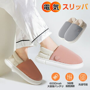 dCXbp [d [V[Y Xbp R[hX usb MXbp 􂦂 tbgEH[}[  6000mAhoCobe[t E dMXbp 3iKx dC q