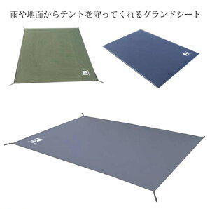 eg}bg egV[g OhV[g W[V[g 210*210cm 210*240cmeg}bg hV[g 􂭖h~ IbNXtH[h H W[p̃V[g LYh~ Ch~ h