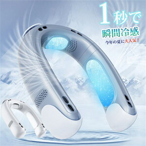 |@ lbNN[[ pv[g 1b}p y É HȂ xE3iK ԁy11ԘAғz⊴ 5000mAh USB [d q  gѐ@ |N[[ |